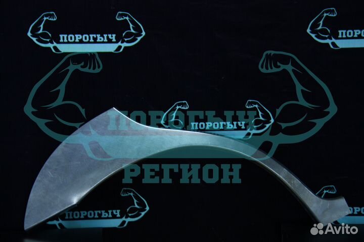 Ремонтная арка Kia Spectra 1