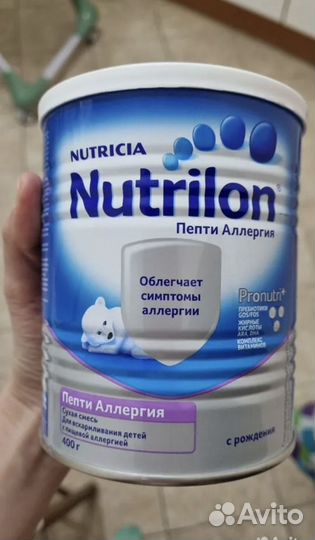 Смесь нутрилон пепти аллергия