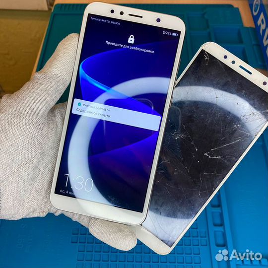 Ремонт телефонов / смартфонов с гарантией