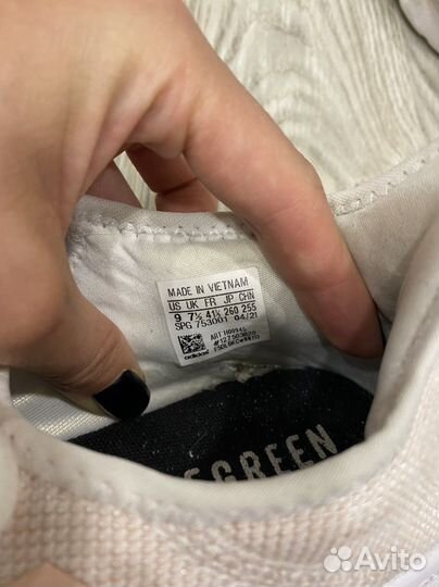 Кроссовки adidas