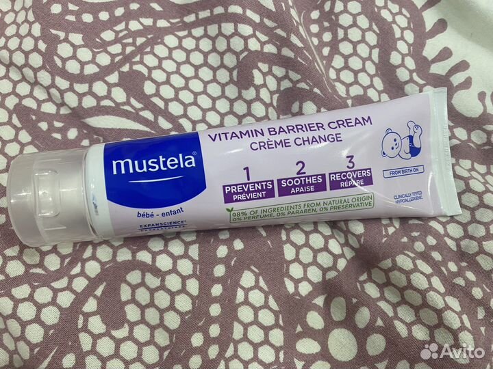 Крем под подгузник Mustela