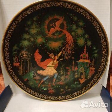 Ифз тарелки настенные