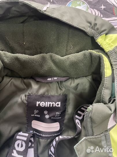 Костюм -осень, весна