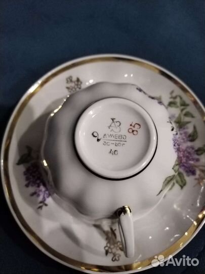 Чайная пара сирень дулево 1960