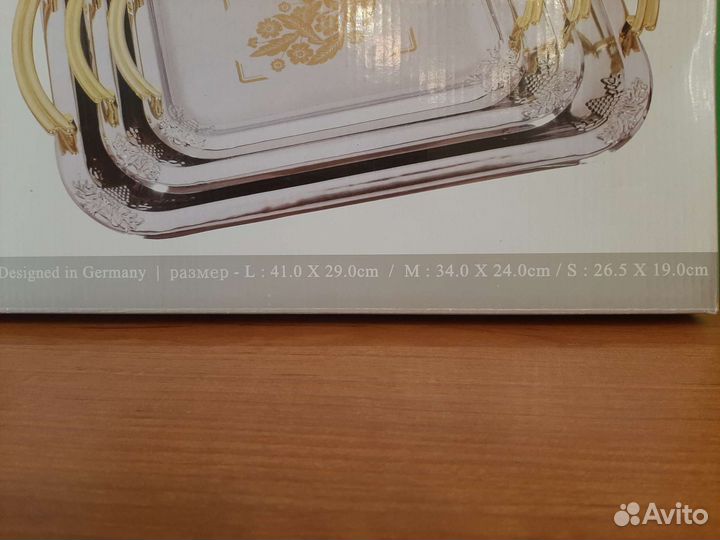 Подносы сервировочные из нержавеющей стали