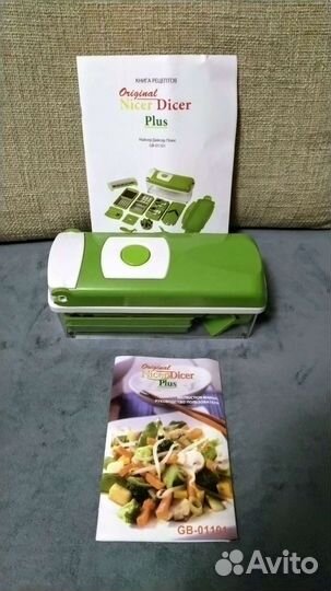 Овощерезка nicer dicer найсер дайсер