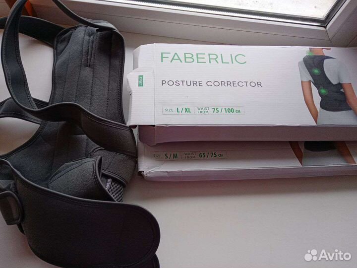 Корректор осанки для взрослых