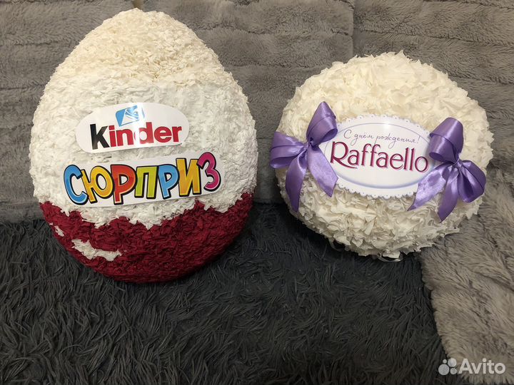 Большое рафаэлло