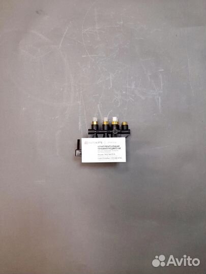 Блок клапанов для BMW 7er G11/G12 гарантия