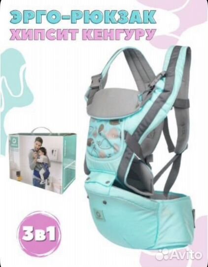 Эргорюкзак Aiebao