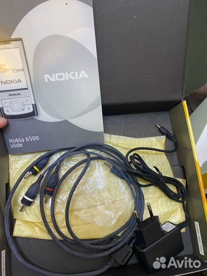 Nokia 6500 slide