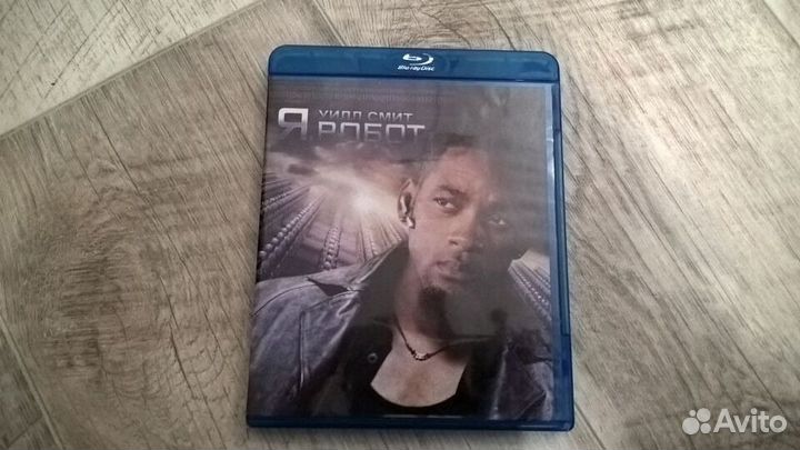 Диски блюрей