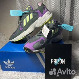 Adidas yung 2024 1 12