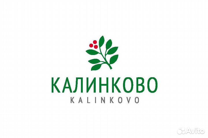 Работник на торговую площадку