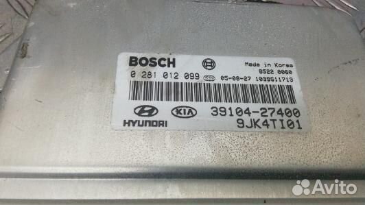 Блок управления двс KIA sportage 2 (ABR09PC01)