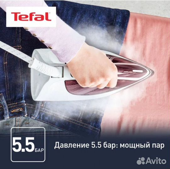 Новый парогенератор Tefal Express Essential