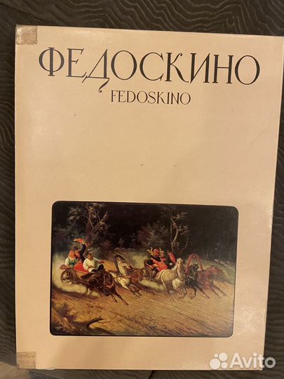 Музеи, Соборы, Памятники искусства