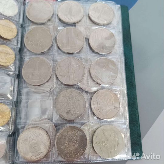 Юбилейные рубли СССР