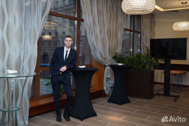 Организатор/координатор мероприятий