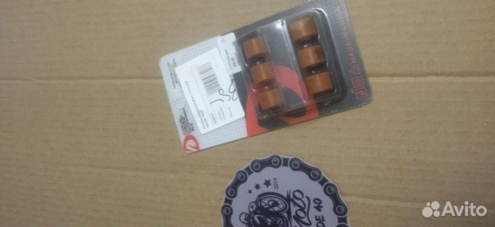 Ролики вариатора (6шт) 17x12 8,0г Suzuki 