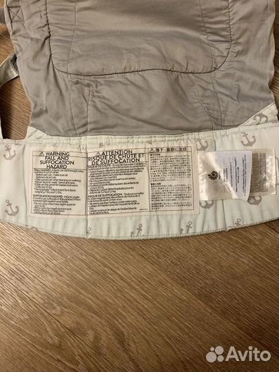 Кенгуру,эргорюкзак