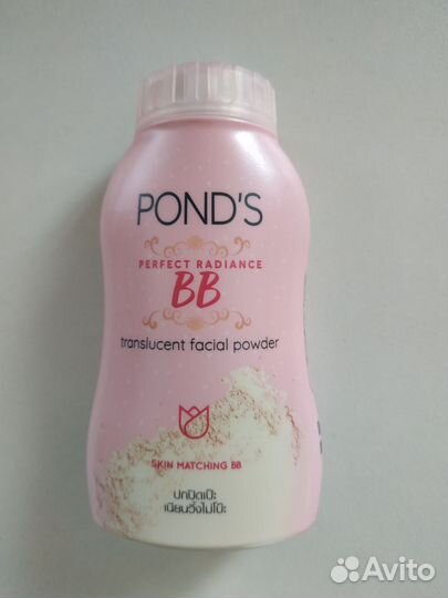 Пудра Pond's - BB Perfect Radiance