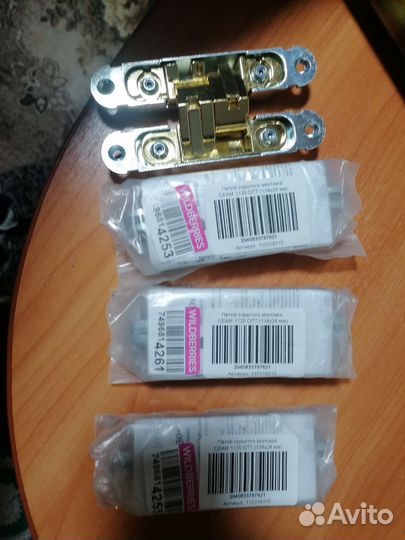 Петли для дверей