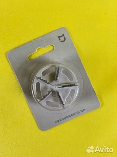 Сменное лезвие для катышкореза