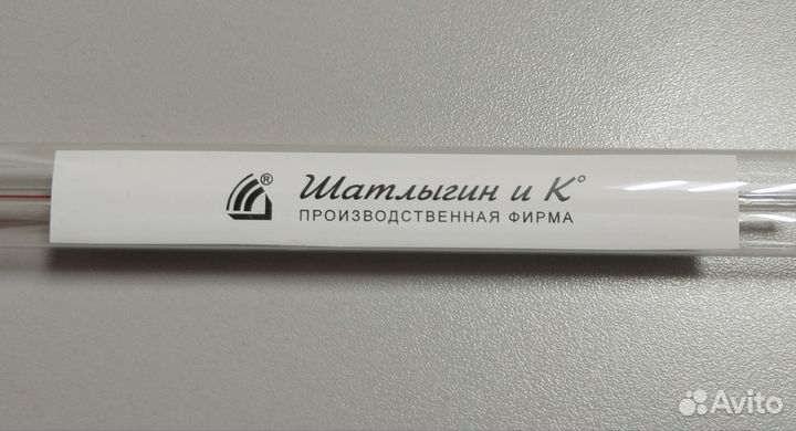 Ареометр для нефтепродуктов ант-1