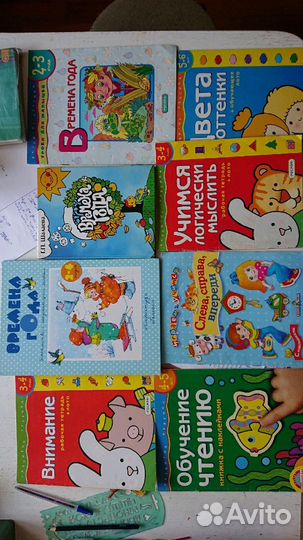 Книги дошкольникам развивайки