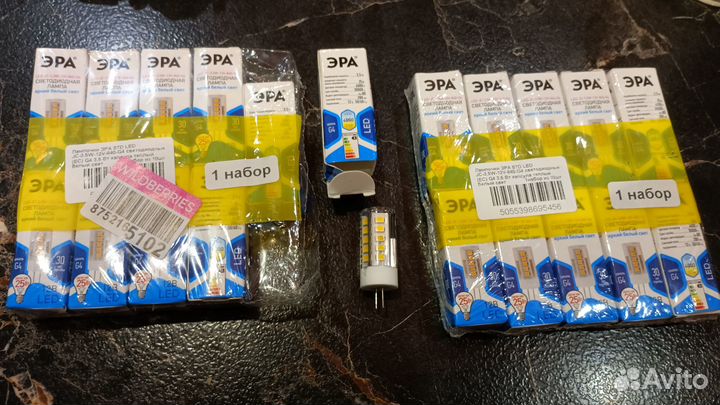 Лампочки светодиодные эра цоколь g4