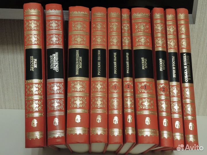 Русский дом Терра