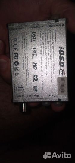 Портативный цап idsd nano