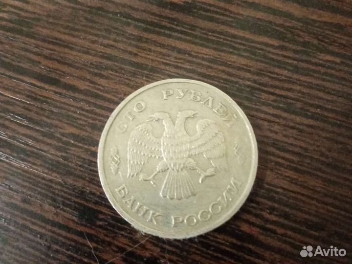 Продам монеты СССР