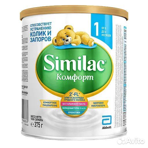 Симилак Similak комфорт 1