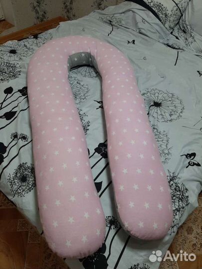 Подушка для беременных