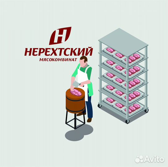 Формовщик (г.Нерехта)