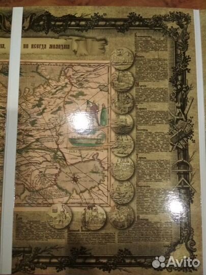 Древние города России - часть 1