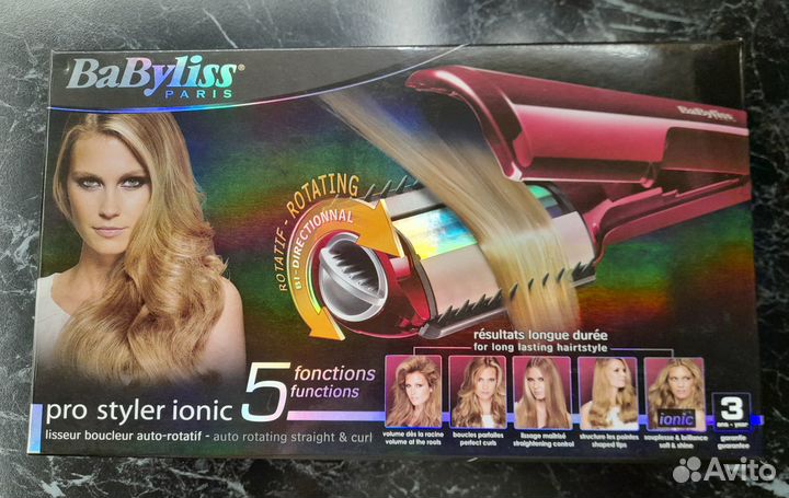 Выпрямитель-щетка с автовращением BaByliss ST290E