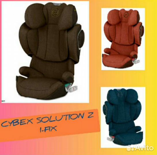 Автокресло cybex solution z i fix,z fix plus