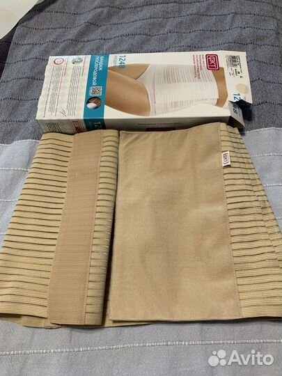 Бандаж дородовый и послеродовый relaxsan фэст