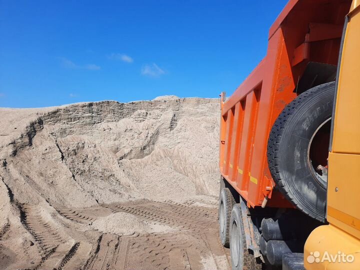 Песок с карьера доставка по звонку