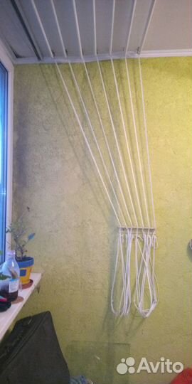 Сушилка для белья потолочная