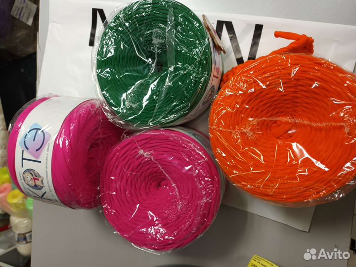 Трикотажная пряжа