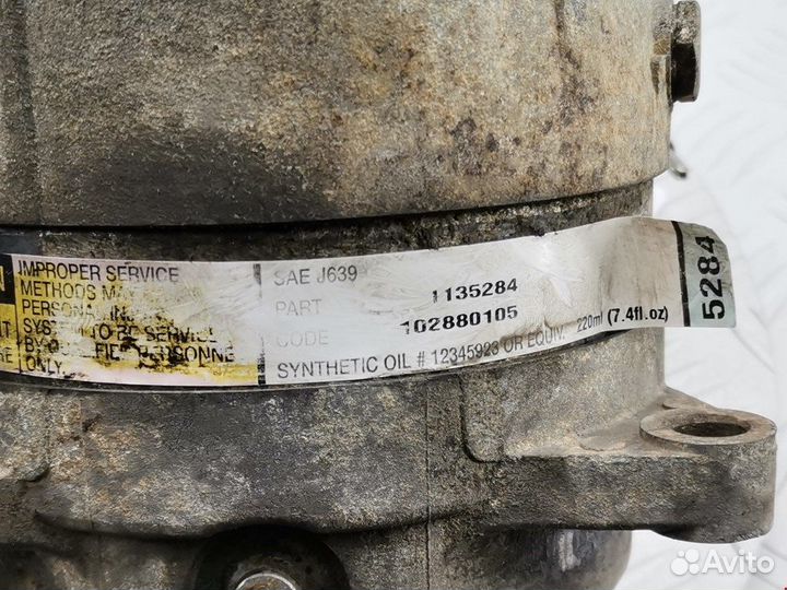 Компрессор кондиционера для Renault Scenic 1