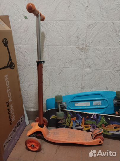 Роликовые коньки детские р. 26-29