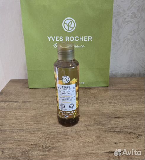 Yves Rocher- Уходовые средства Ромашка