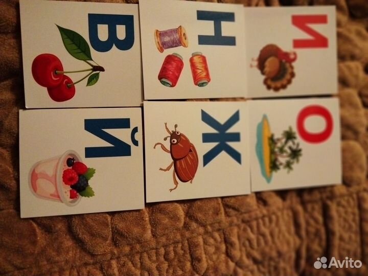 Настольные игры для детей