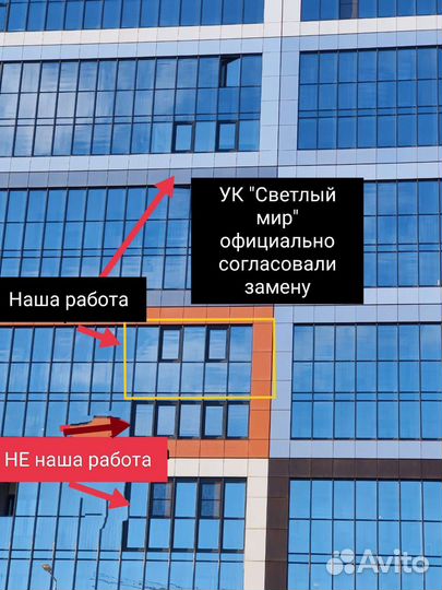 Остекление балконов и лоджий отделка под ключ