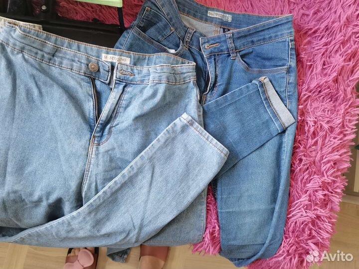 Женские вещи пакетом 44 46 размер